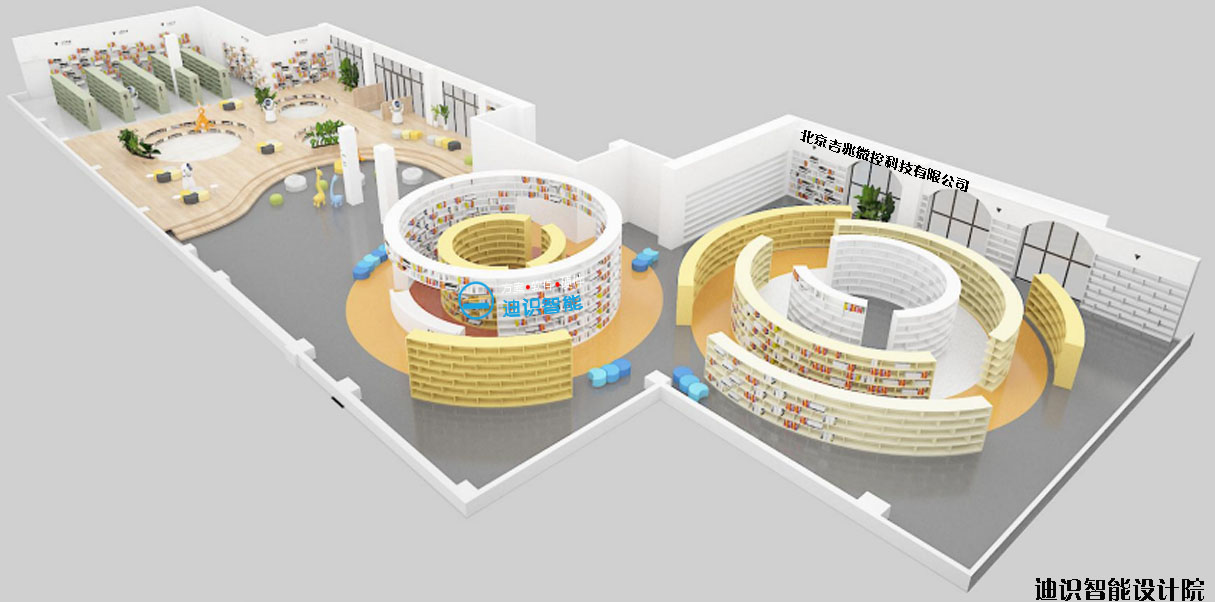 智慧图书馆我的智能书柜：打造高效阅读体验【馆员工作站】